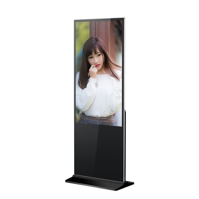 شاشة عرض إعلانات LCD مقاس 32-65 بوصة لافتات رقمية قائمة بذاتها 300cd / m2