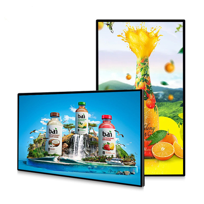 شاشة عرض إعلانات LCD مثبتة على الحائط مقاس 55 بوصة داخلي 250cd / M2